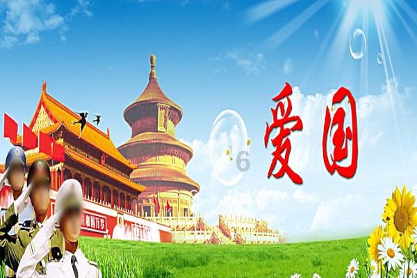 幼儿园出现教师荒!为何会出现这样的发展趋势?- 有问必答平台