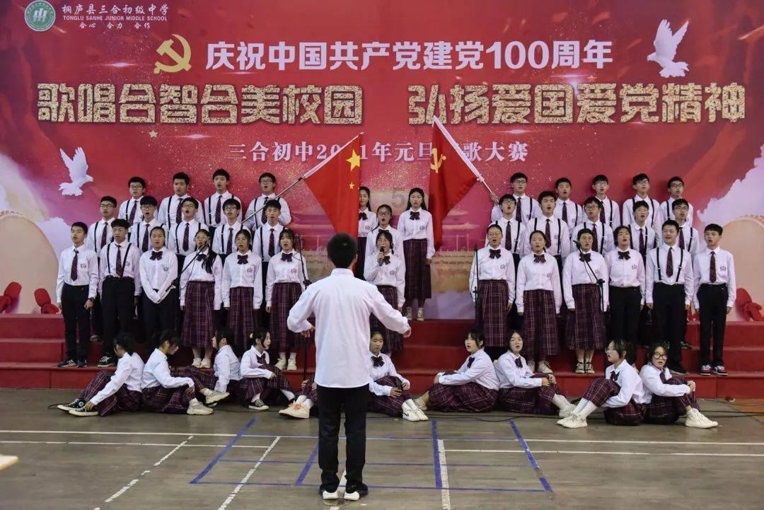 探索天涯,畅谈安全守护2交流平台